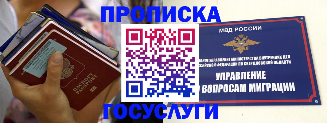 форма 3 в Вязьме